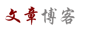 彩墨轩